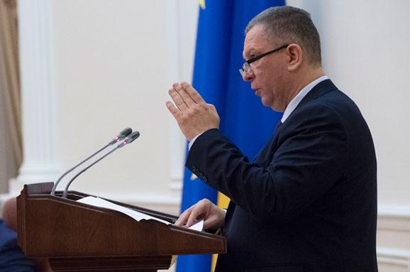 Рева