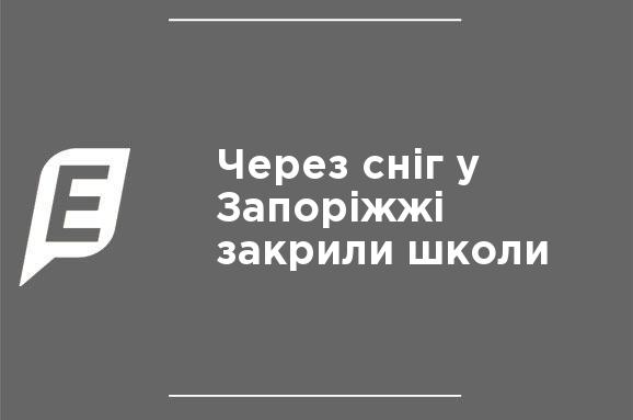 Программа телепередач на сегодня москва