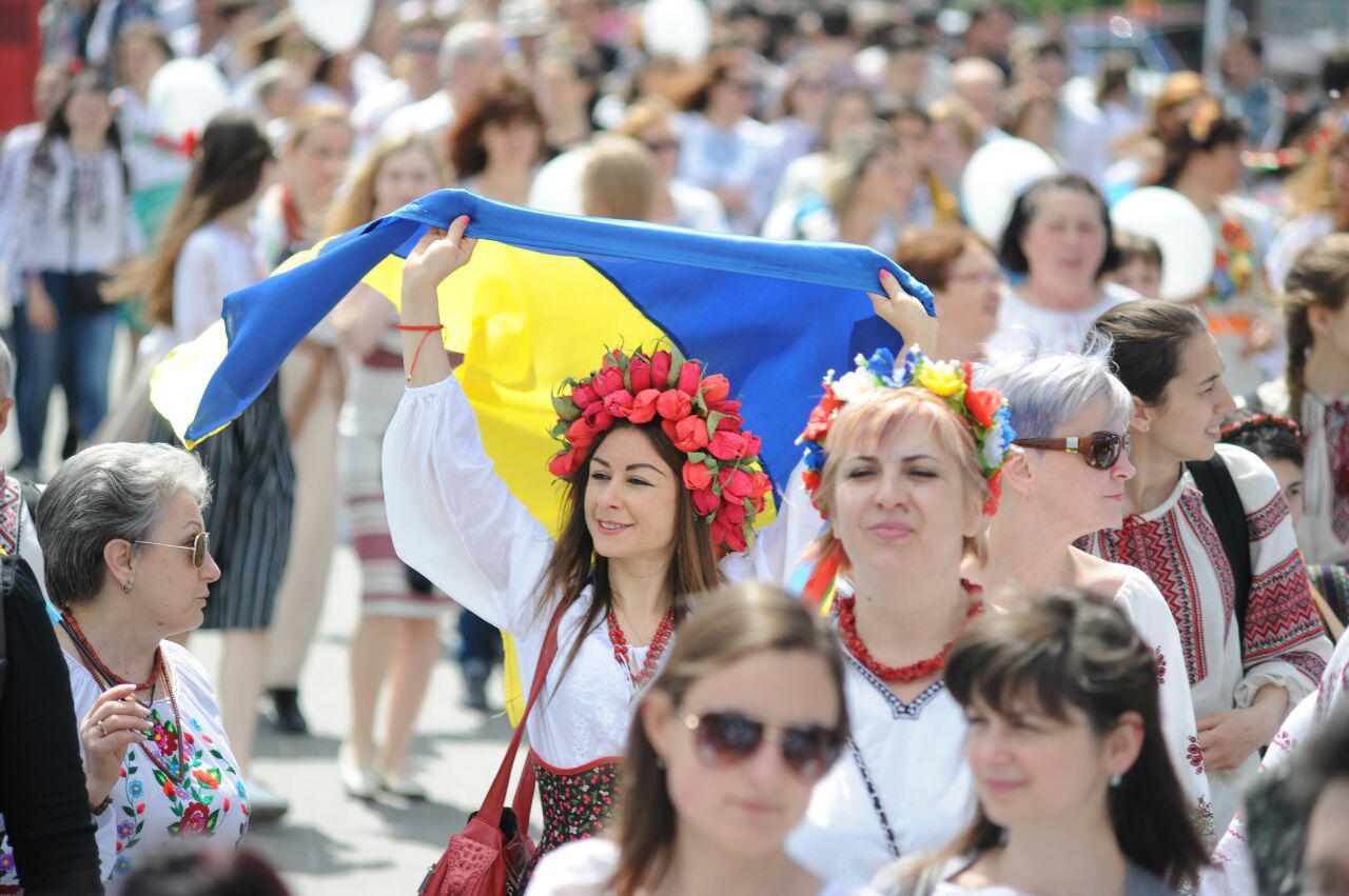 Ukrainian people