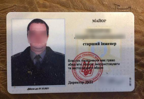 Детское порно  