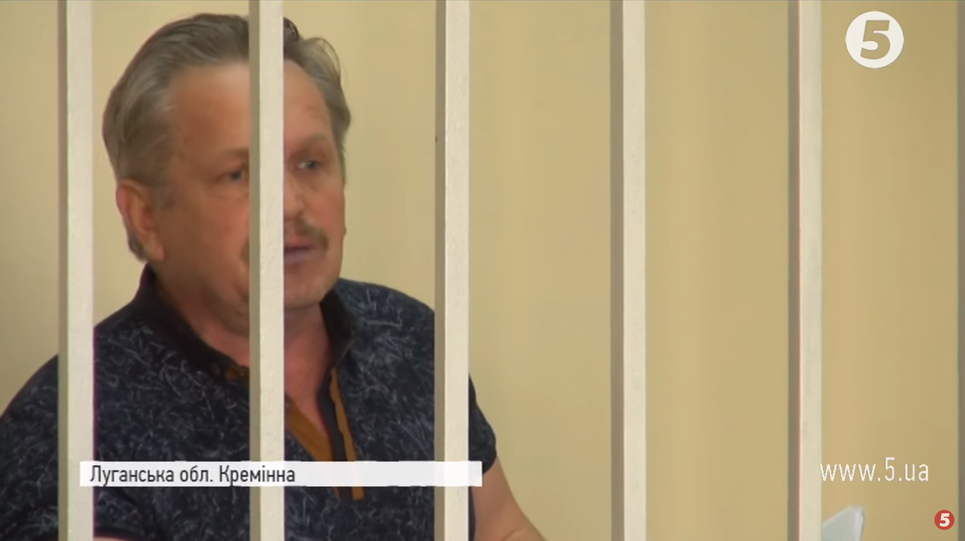 Колишній "міністр вугільної промисловості і енергетики ЛНР" Сергій Баранов 