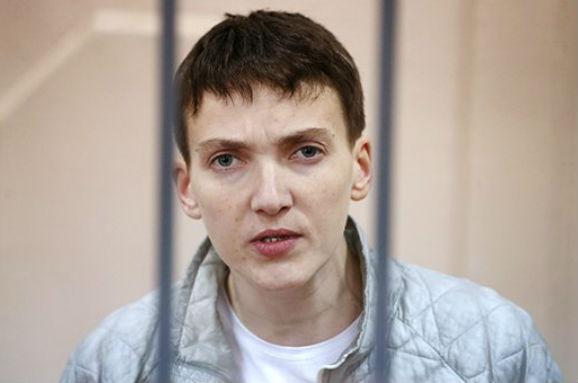 Надія Савченко
