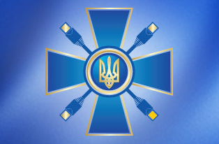 Емблема МІП України