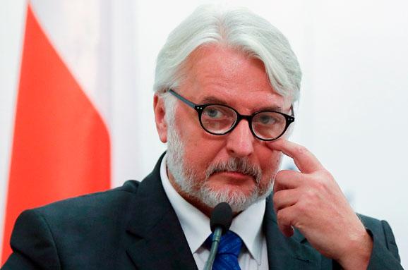 Вітольд Ващиковський