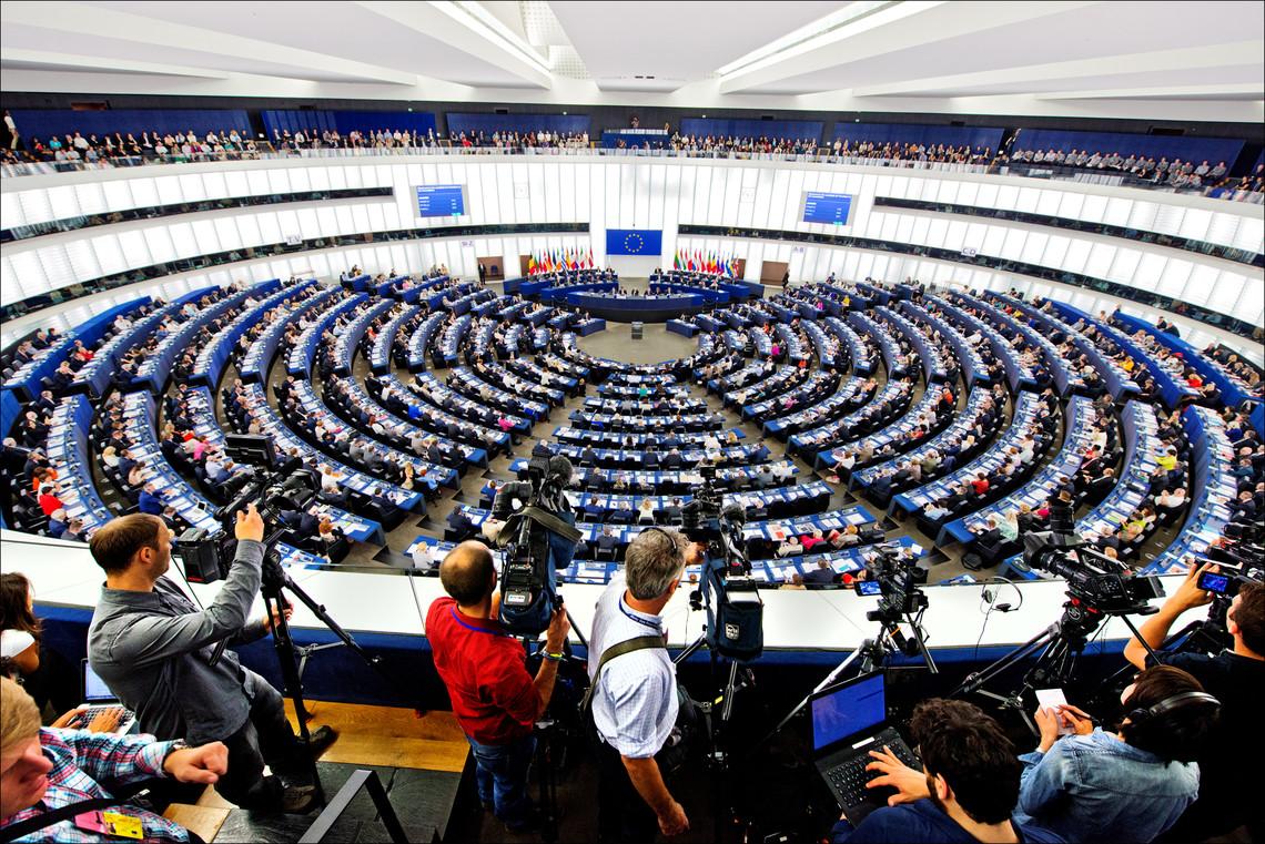 Європарламент