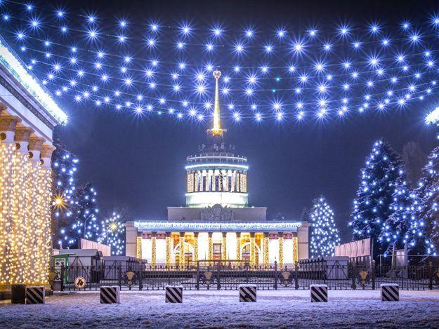 Похожее изображение