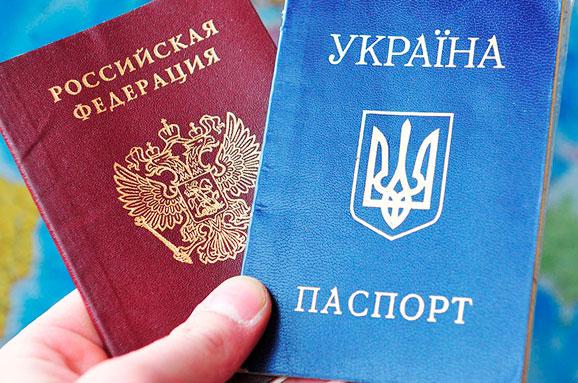 https://static.espreso.tv/uploads/article/2450939/images/im578x383-ukr-rus-pasport_ntv.jpg