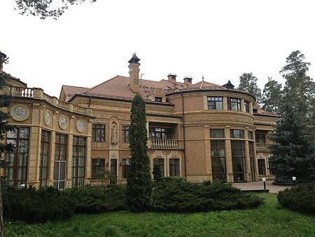 Помешкання Віктора Ющенко