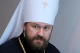 Митрополит Іларіон (Алфєєв)