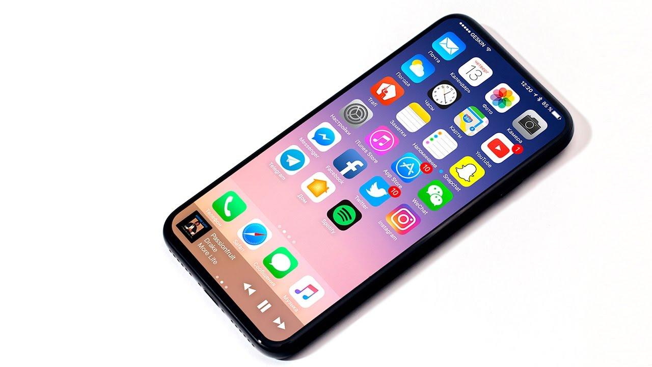 iPhone 8. Все, что известно о новом смартфоне