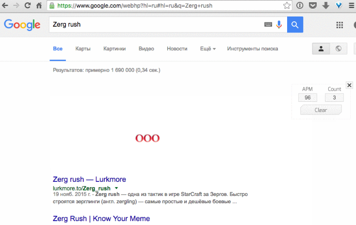 null