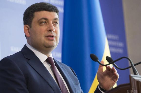 Гройсман розповів, скільком пенсіонерам піднімуть пенсії на понад 1 тис. гривень