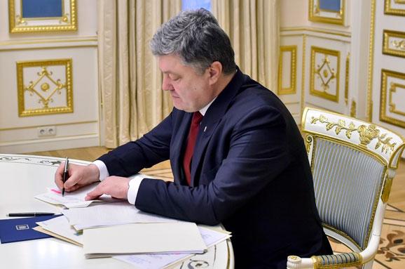 Парубій підписав закон про особливий статус Донбасу