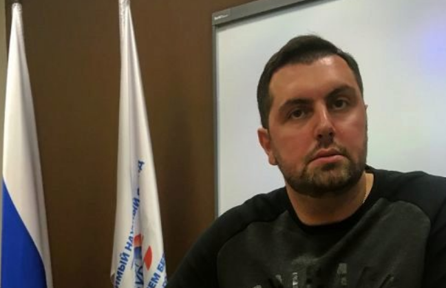 Олександр Іонов