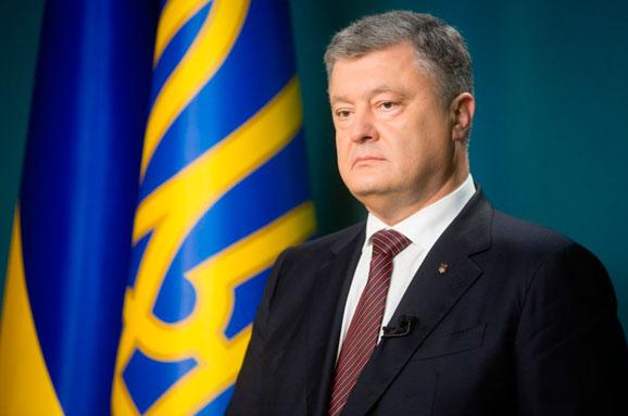 Порошенко: Закон про реінтеграцію — сигнал повернення Донбасу