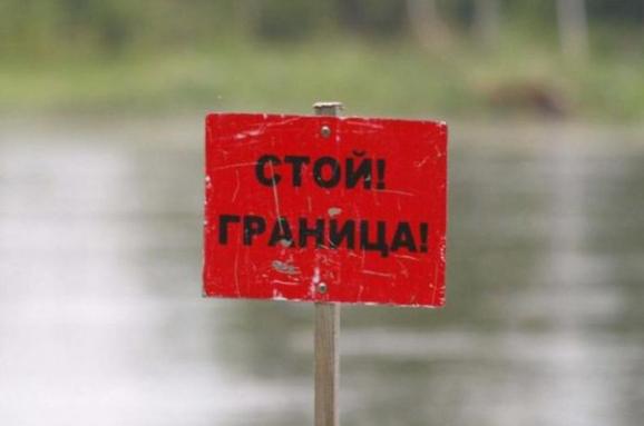 ФСБ РФ повідомило про затримання на кордоні людини, яка назвалася українським військовим