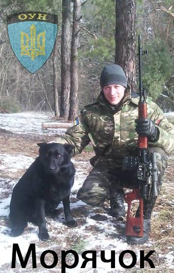 В зоні АТО загинув 25-річний боєць "ОУН" - фото 1