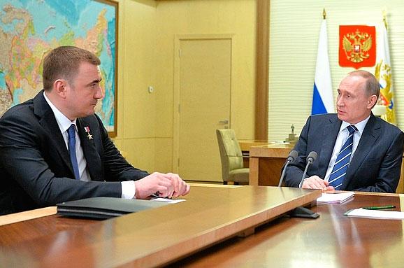 Путін Дюмін