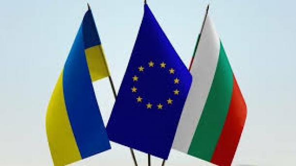 Украина определила приоритеты в сотрудничестве с ЕС во время председательства Болгарии Украина определила приоритеты в сотрудничестве с ЕС во время председательства Болгарии
