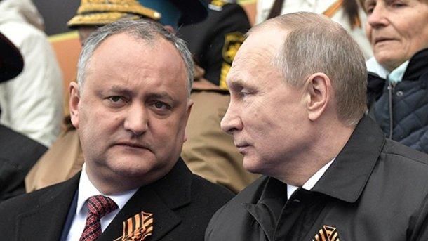 Додон з Путіним. 9 травня 2017 року