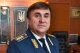 Иван Груник