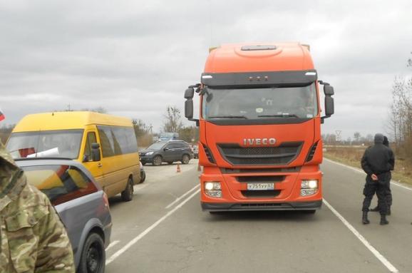 Фура