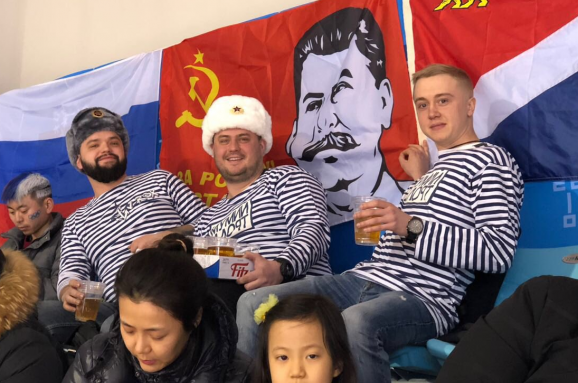 Image result for В Южной Корее флаг с портретом Сталина фото