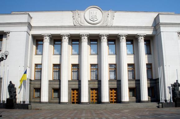 У Раді не вистачило голосів за скасування «правки Лозового»