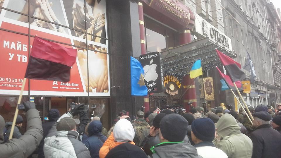 Фото зі сторінки Олександра Рудоманова
