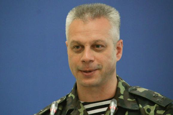 Андрей Лысенко