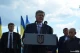Президент України у Гончому Броді