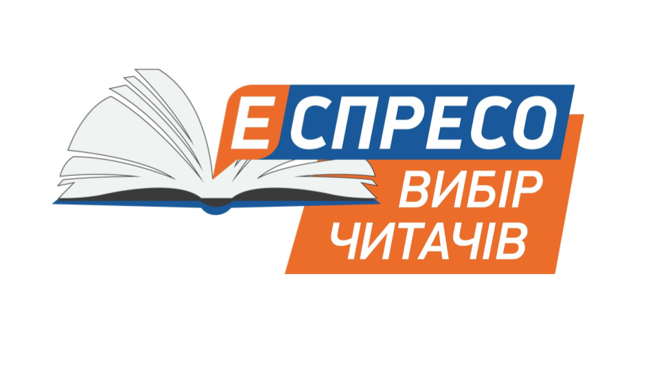 Всероссийские и Международные конкурсы для детей и педагогов России.