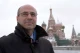 Билл Браудер