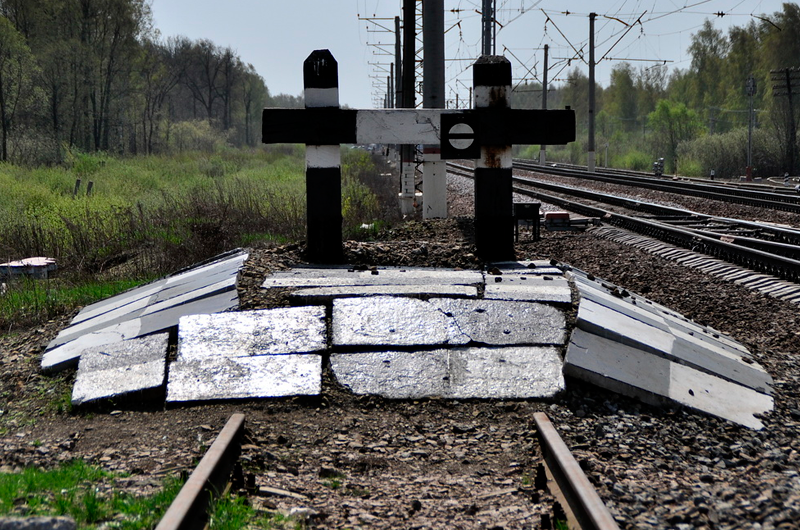 Пути ведомы. Пассажирский ЖД тупик. Самый большой ЖД тупик в России. Лёгкие пути ведут в тупик. Россия Украина тупик.