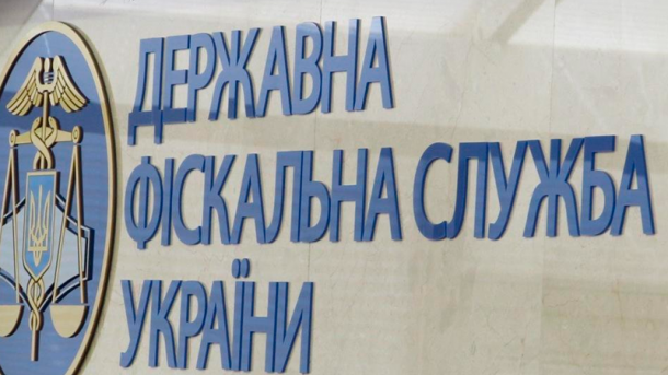 ЕС хочет реализовать Программу управления госфинансами в Украине на 55 млн евро ЕС хочет реализовать Программу управления госфинансами в Украине на 55 млн евро