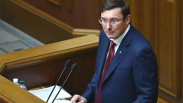 Луценко снова внесет в Раду представление на депутатов от "Оппоблока" Луценко снова внесет в Раду представление на депутатов от "Оппоблока"