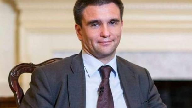 Украина готовится к пересмотру всех договоров с РФ, план уже есть, - Климкин Украина готовится к пересмотру всех договоров с РФ, план уже есть, - Климкин