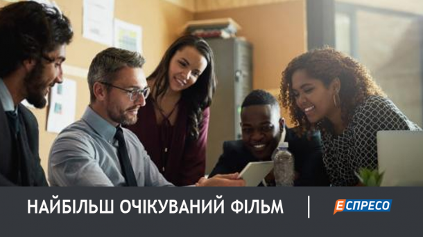 Ученые нашли четыре типа личности. Какой из них ваш Ученые нашли четыре типа личности. Какой из них ваш