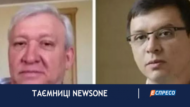 Как друг Путина Дерипаска финансирует владельца NewsOne Мураева. Расследование Как друг Путина Дерипаска финансирует владельца NewsOne Мураева. Расследование