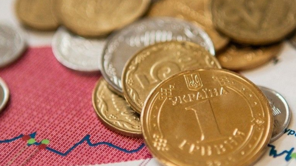 Как вырастет экономика Украины за 5 лет. Прогноз МВФ Как вырастет экономика Украины за 5 лет. Прогноз МВФ