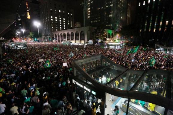 Бразилія протест