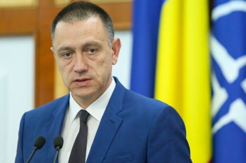 Михай Фифор