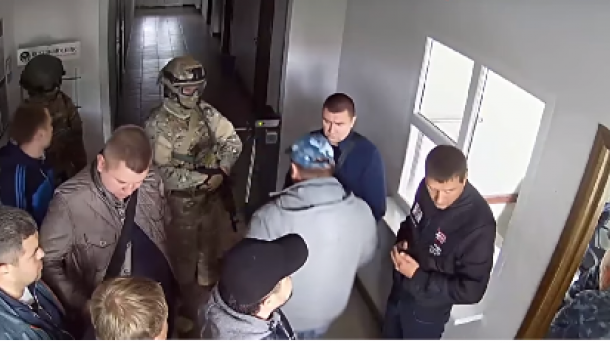 Правоохранители заблокировали работу “РОСТОК-ХОЛДИНГА”. События Правоохранители заблокировали работу “РОСТОК-ХОЛДИНГА”. События