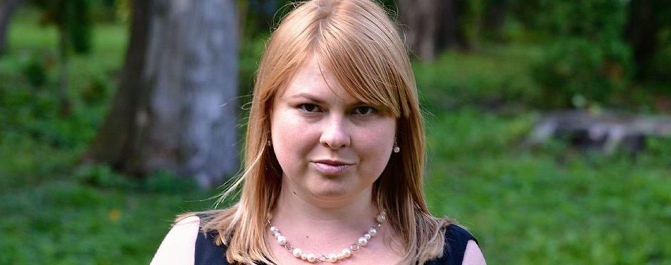 Катерина Гандзюк