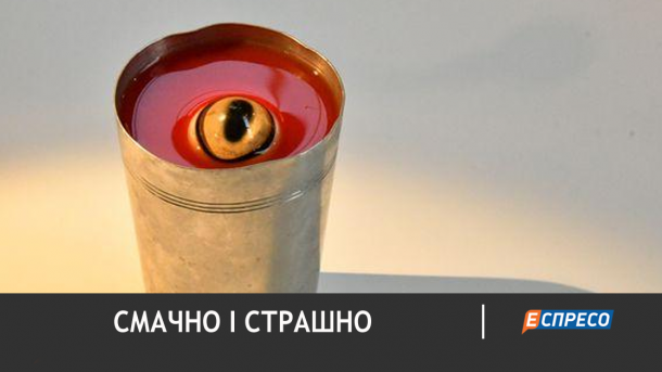 Червивый сыр и вино с мышами: в Швеции открылся музей отвратительной еды Червивый сыр и вино с мышами: в Швеции открылся музей отвратительной еды
