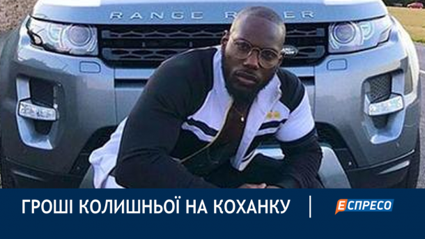 Мошенник похитил деньги бывшей девушки, чтобы свозить в Париж любовницу Мошенник похитил деньги бывшей девушки, чтобы свозить в Париж любовницу