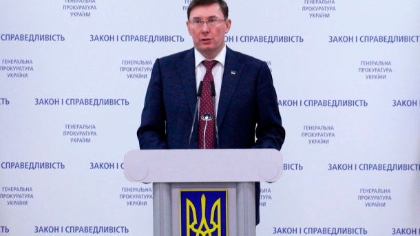 Убийство Гандзюк: Луценко заявил о трех основных подозреваемых в заказе Убийство Гандзюк: Луценко заявил о трех основных подозреваемых в заказе
