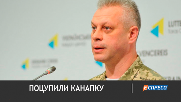 Бутербродное преступление: в метро Киева обокрали представителя ГПУ Лысенко Бутербродное преступление: в метро Киева обокрали представителя ГПУ Лысенко