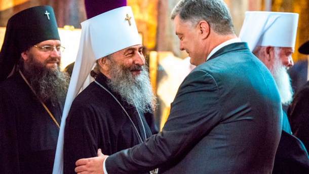Епископов УПЦ МП собирают на встречу с Порошенко Епископов УПЦ МП собирают на встречу с Порошенко