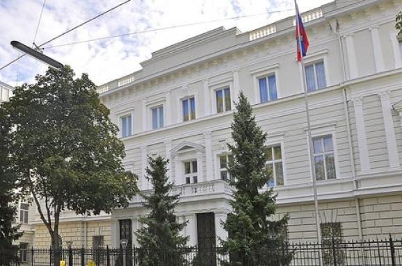 Российское посольство в Вене
